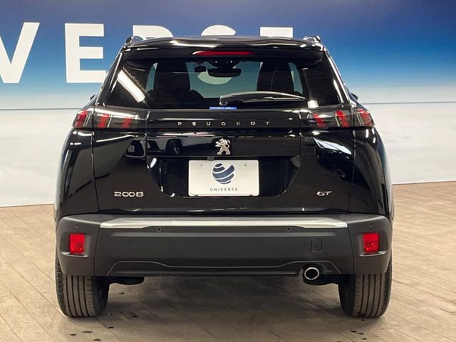 �����X�ł͑�O�ҋ@�ւɂ��ԗ��i���Ӓ�𓱓����A�C�����Ԃ�r���B�Ӓ菑�����s����܂��̂ŁA�ς��ƌ��������ł͕�����Ȃ��ӏ��܂Ŕ[��������ł��������������܂��B���ꕔ�����{�̏ꍇ���������܂��B