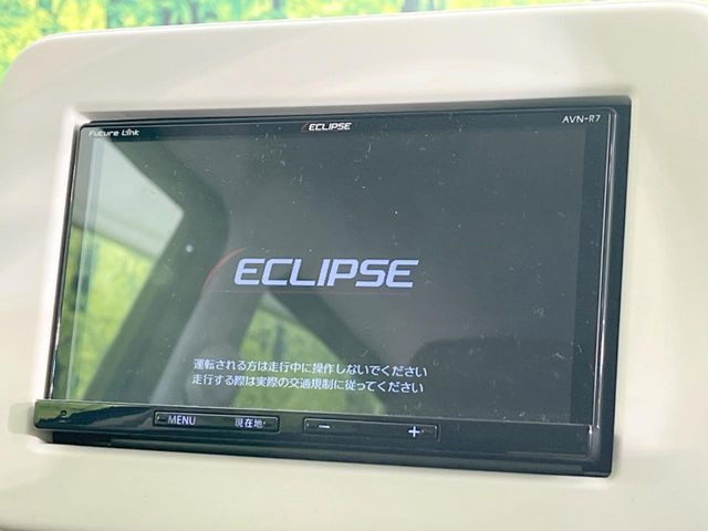 �y�i�r�Q�[�V�����z�g���₷���i�r�ŖړI�n�܂ł�������ē����Ă���܂��B�e��I�[�f�B�I�Đ��@�\���[�����Ă���A���Ԃ̉^�]������Ɋy�����Ȃ�܂�!!