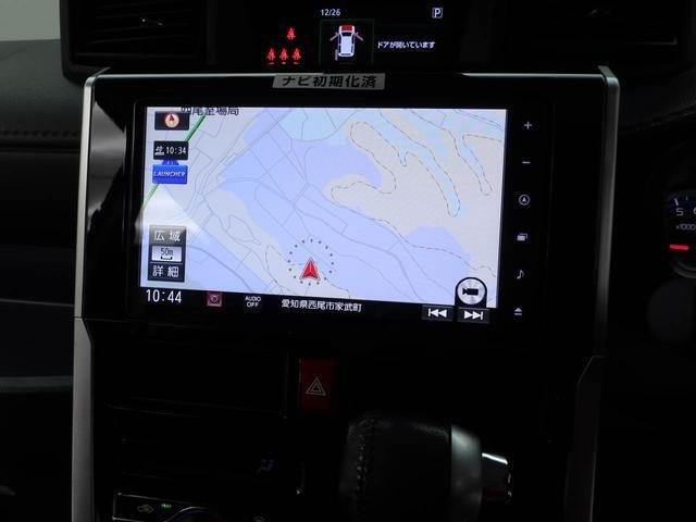 トール1.0 カスタムG