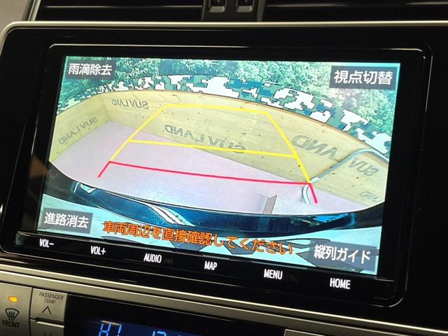 �y�o�b�N�J�����z���Ԏ��Ɍ�������A���^�C���f���Ŋm�F�ł��܂��B��^���Ǝ{�݂◧�̒��ԏ�ł̒��Ԏ���A��Ԃ̃o�b�N���ɑ劈��!�^�]�X�L���Ɋւ�炸�A����K�{�ƂȂ��������̂ЂƂł�!