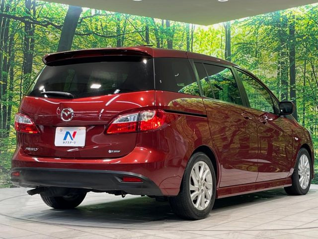 ���S���̃l�N�X�e�[�W���炨���񂹂��\��!�����̓X�܂ɓW�����Ă���N���}���C�ɂȂ�ꍇ���A�Ŋ��̓X�܂ł��������������Ƃ��\�ł�!���񎄂����ɗv�]������������������!���ʓr��p