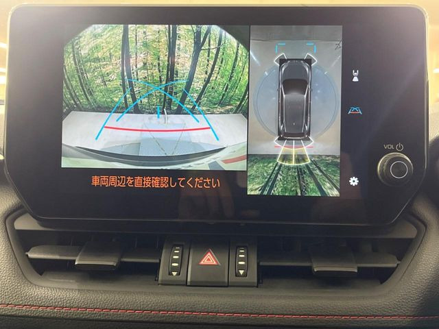 【パノラミックビューモニター】専用のカメラにより、上から見下ろしたような視点で360度クルマの周囲を確認することができます☆死角部分も確認しやすく、狭い場所での切り返しや駐車もスムーズに行えます。