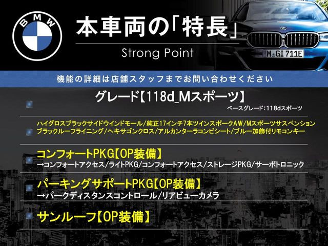 �{�ԗ��̎�ȓ������܂Ƃ߂܂����B��L�̑��ɂ����`��������Ȃ����͂��������܂��B���񂨋C�y�ɂ��₢���킹�������B