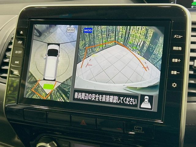 �y�A���E���h�r���[���j�^�[�z��p�̃J�����ɂ��A�ォ�猩���낵���悤�Ȏ��_��360�x�N���}�̎��͂��m�F���邱�Ƃ��ł��܂������p�������m�F���₷���A�����ꏊ�ł̐؂�Ԃ��⒓�Ԃ��X���[�Y�ɍs���܂��B