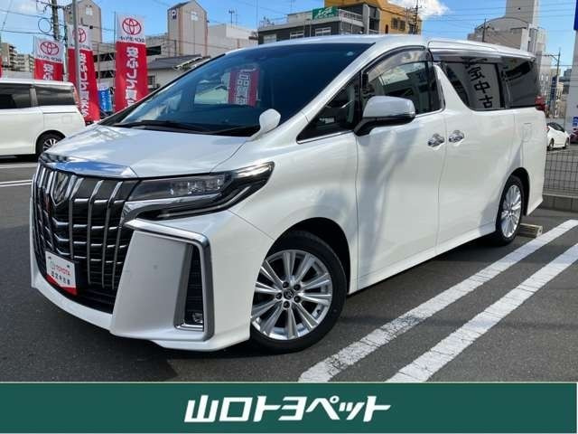 アルファード2.5 S