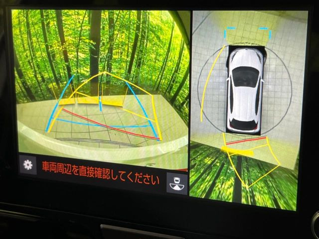 �y�p�m���~�b�N�r���[���j�^�[�z��p�̃J�����ɂ��A�ォ�猩���낵���悤�Ȏ��_��360�x�N���}�̎��͂��m�F���邱�Ƃ��ł��܂������p�������m�F���₷���A�����ꏊ�ł̐؂�Ԃ��⒓�Ԃ��X���[�Y�ɍs���܂��B