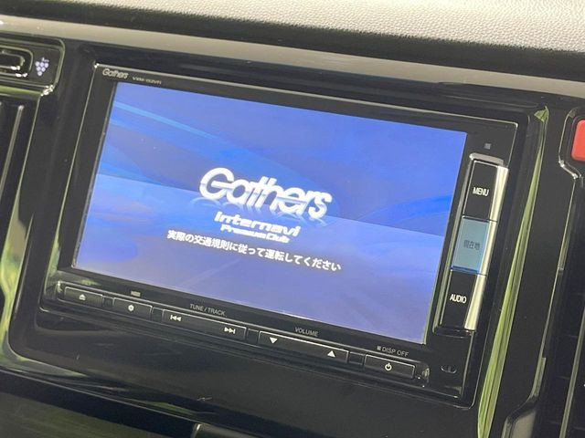 �y����7�^�i�r�z�l�C�̏����i�r�𑕔��B�I�[�f�B�I�@�\���[�����Ă���ABluetooth�ڑ�����΂������̃X�}�z��MP3�v���C���[�̉��y���Đ��\!�����̉^�]������Ɋy�����Ȃ�܂�!!