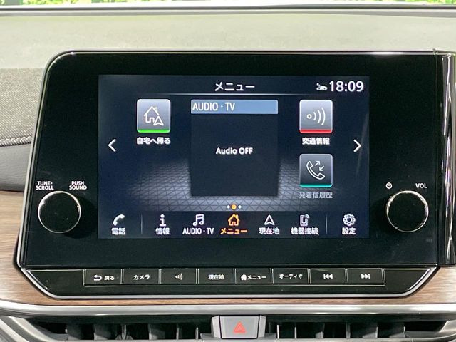 �y���ʃi�r�z�l�C�̑�^9�C���`�i�r�𑕔��B���݊��̂�����ʂ̓C���p�N�g��!�i�r���p���̃}�b�v�\���͌��₷���A�e���r��DVD�͗Տꊴ���A�b�v!�����̃h���C�u���O�b�Ɗy�����Ȃ�܂���