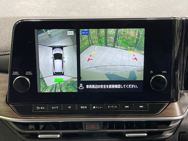 �y�A���E���h�r���[���j�^�[�z��p�̃J�����ɂ��A�ォ�猩���낵���悤�Ȏ��_��360�x�N���}�̎��͂��m�F���邱�Ƃ��ł��܂������p�������m�F���₷���A�����ꏊ�ł̐؂�Ԃ��⒓�Ԃ��X���[�Y�ɍs���܂��B