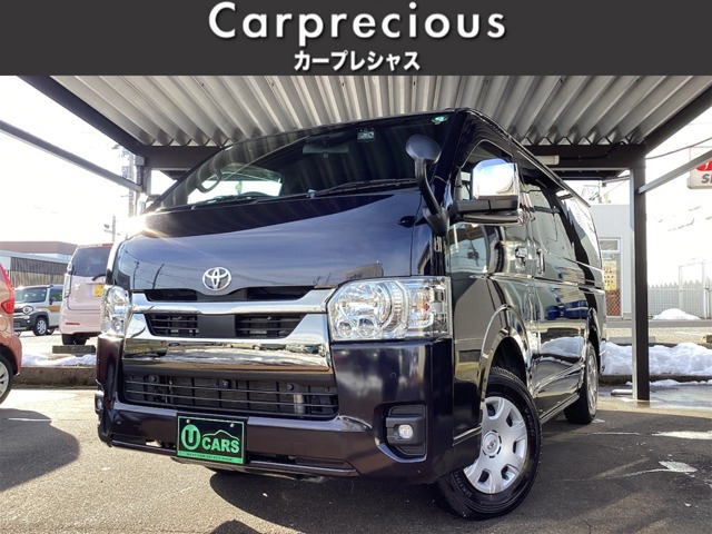 ハイエースバン