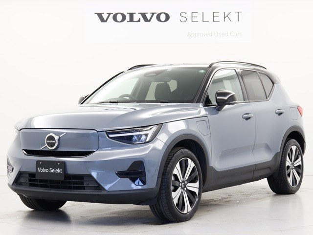 XC40リチャージプラス シングルモーター