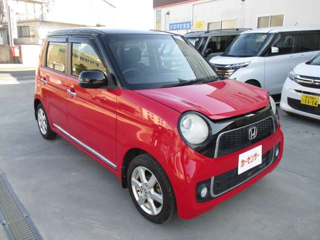 N-ONEプレミアム