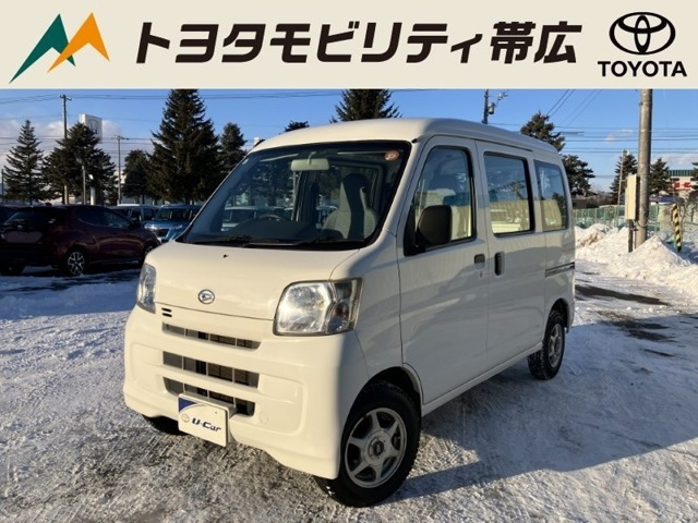 ハイゼットカーゴスペシャル 4WD