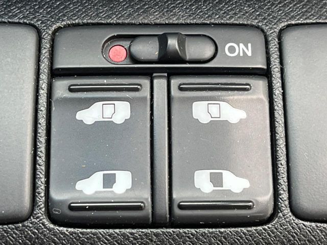 �y�����p���[�X���C�h�h�A�z�X�}�[�g�L�[��^�]�Ȃ̃X�C�b�`�Ō�ȗ����X���C�h�h�A�̊J���\���d��������͂����ăh�A���J����K�v�������A�����Ȃ��q�l�ł��ȒP�ɊJ���߂ł����K�ł���