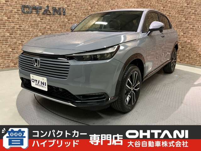 ヴェゼル1.5 ハイブリッド Z