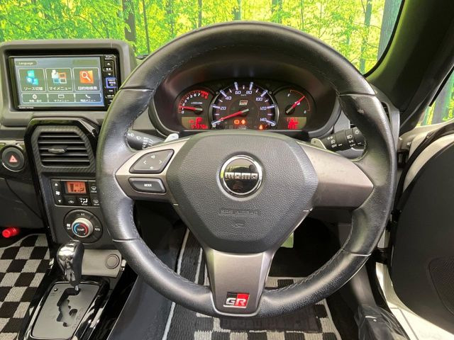 �y�����v�����X�e�A�����O�z�㎿�Ȋv���g�p���邱�ƂŁA��ɂ����������݂ƂĂ��^�]���₷���n���h���ł���