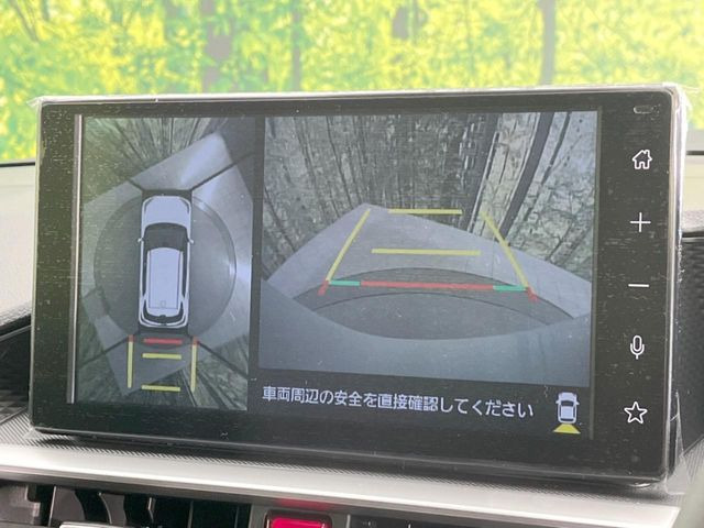 �y�p�m���}���j�^�[�z��p�̃J�����ɂ��A�ォ�猩���낵���悤�Ȏ��_��360�x�N���}�̎��͂��m�F���邱�Ƃ��ł��܂����c�񒓎Ԃ╝�񂹎��Ɋ��􂵂Ă���܂���