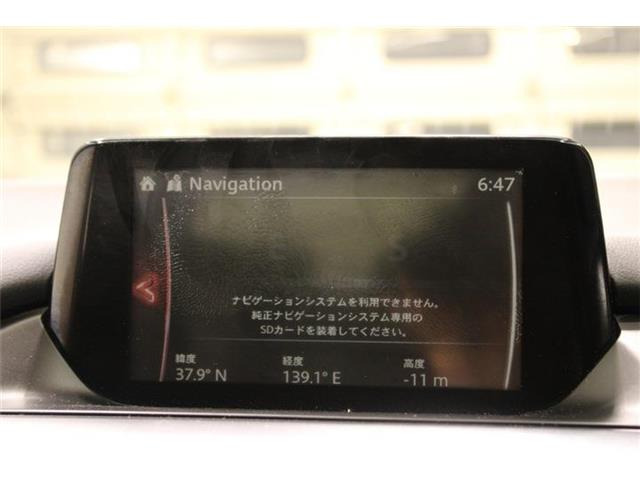 アテンザ2.2 XD Lパッケージ 4WD