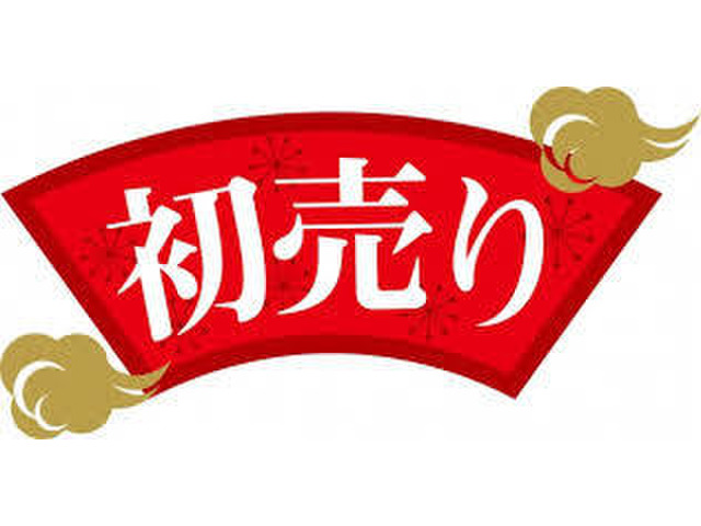 �y������Z�[���z1/4����1/31�܂ŁE�W���ԗ����䐬��̕��K�\�������^���v���[���g��{�f�B�R�[�e�B���O�A�K���X�R�[�e�B���O�v���[���g��E����Ԃ���̏ꍇ�A�������z�Ƃ͕ʂɓ��T����