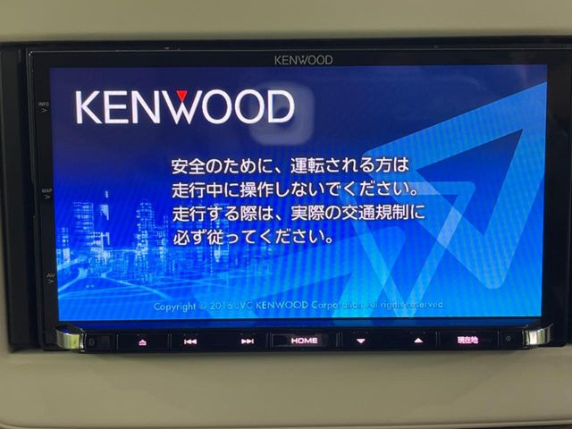 �y�i�r�Q�[�V�����z�g���₷���i�r�ŖړI�n�܂ł�������ē����Ă���܂��B�e��I�[�f�B�I�Đ��@�\���[�����Ă���A���Ԃ̉^�]������Ɋy�����Ȃ�܂�!!