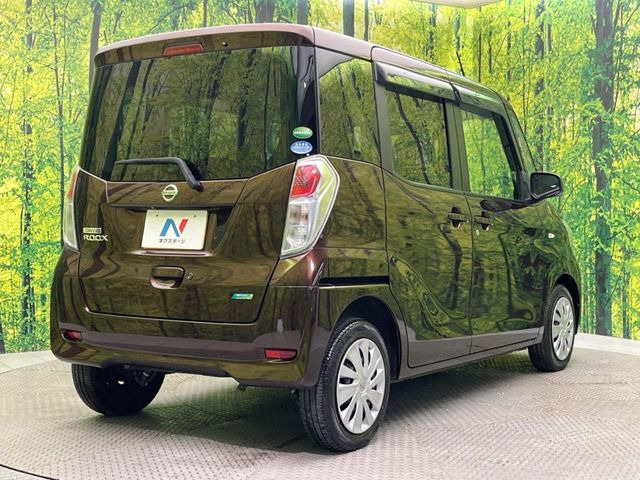 ���S���̃l�N�X�e�[�W���炨���񂹂��\��!�����̓X�܂ɓW�����Ă���N���}���C�ɂȂ�ꍇ���A�Ŋ��̓X�܂ł��������������Ƃ��\�ł�!���񎄂����ɗv�]������������������!���ʓr��p