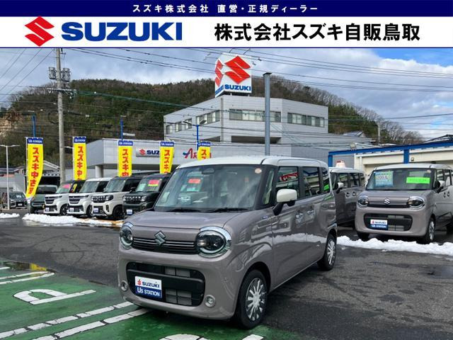 ワゴンRスマイルハイブリッド(HYBRID) X