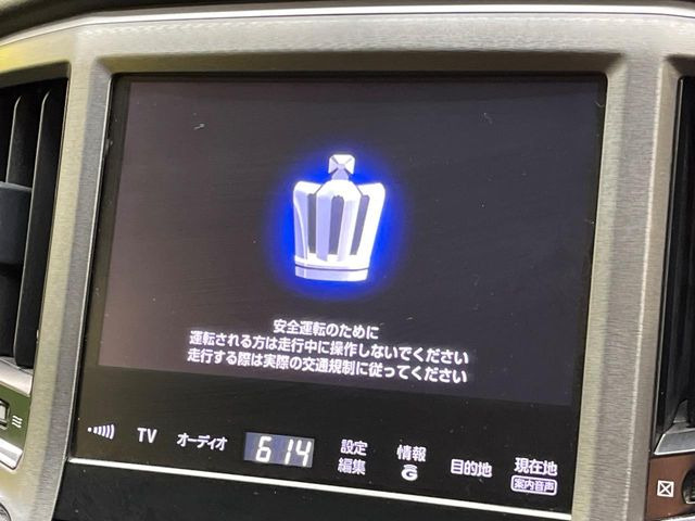 �y���[�J�[�����i�r�z�C���e���A�ɗn�����ރX�^�C���b�V���ȁu��p�݌v�v���[�J�[�i�r�𑕔��􎋔F���⑀�쐫�ȂǊ�{���\�ɂ��D��A���㎿�ȃJ�[���C�t�����y���݂��������܂��B