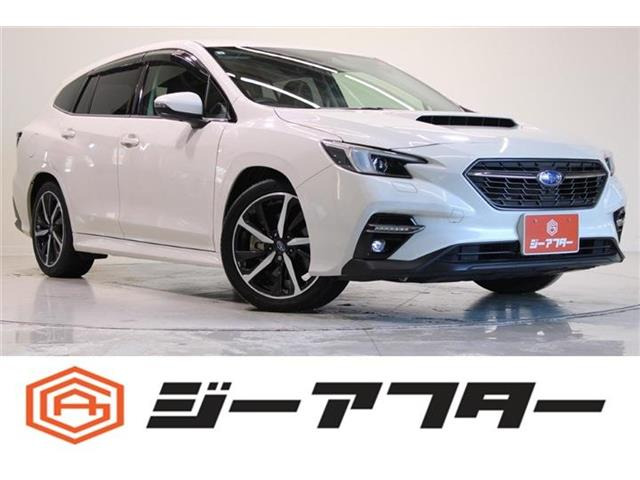 レヴォーグ1.8 GT-H EX 4WD