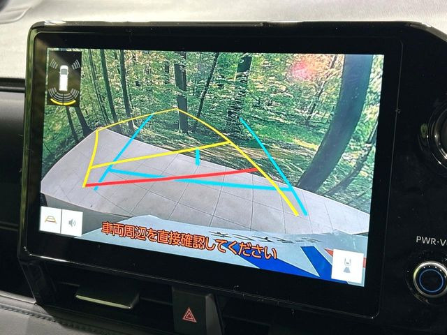 �y�o�b�N�J�����z���Ԏ��Ɍ�������A���^�C���f���Ŋm�F�ł��܂��B��^���Ǝ{�݂◧�̒��ԏ�ł̒��Ԏ���A��Ԃ̃o�b�N���ɑ劈��!�^�]�X�L���Ɋւ�炸�A����K�{�ƂȂ��������̂ЂƂł�!