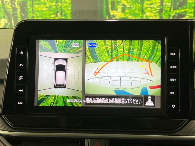 �y�A���E���h�r���[���j�^�[�z��p�̃J�����ɂ��A�ォ�猩���낵���悤�Ȏ��_��360�x�N���}�̎��͂��m�F���邱�Ƃ��ł��܂������p�������m�F���₷���A�����ꏊ�ł̐؂�Ԃ��⒓�Ԃ��X���[�Y�ɍs���܂��B