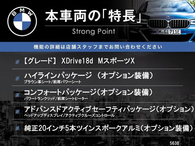 �{�ԗ��̎�ȓ������܂Ƃ߂܂����B��L�̑��ɂ����`��������Ȃ����͂��������܂��B���񂨋C�y�ɂ��₢���킹�������B