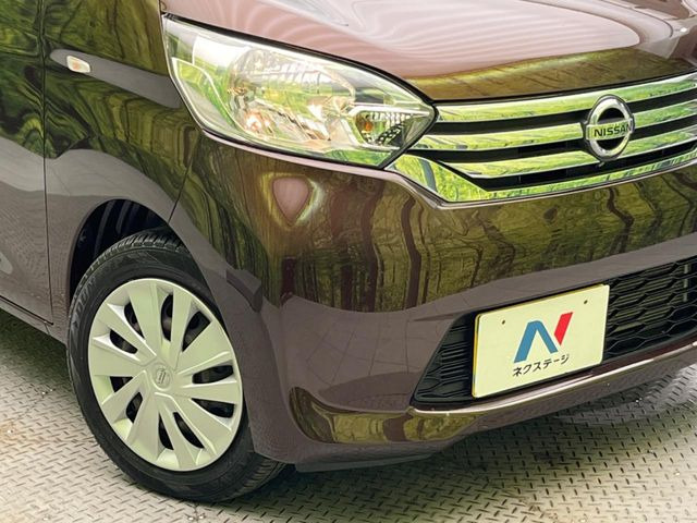 ��Ԃ�r�V���ɂ��ǍD�Ȏ��E�ň��S�ȑ��s������]�������ɂ́y���P�xLED�w�b�h���C�g�z�̎�t����������!�����̂��q�l�ɂ��D�]���������Ă���܂���