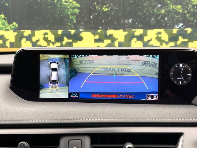 �y�p�m���~�b�N�r���[���j�^�[�z��p�̃J�����ɂ��A�ォ�猩���낵���悤�Ȏ��_��360�x�N���}�̎��͂��m�F���邱�Ƃ��ł��܂������p�������m�F���₷���A�����ꏊ�ł̐؂�Ԃ��⒓�Ԃ��X���[�Y�ɍs���܂��B