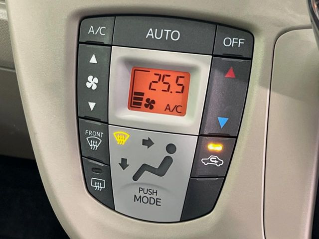 �y�I�[�g�G�A�R���z��x���D�݂̉��x�ɐݒ肷��΁A�ԓ��̉��x�����m�����ʂ≷�x�������Œ����B����&hellip;����&hellip;�Ɖ��x���X�C�b�`���������K�v�͂���܂���B���K�Ȏԓ���Ԃɂ͕K�{�̋@�\�ł��ˁ�