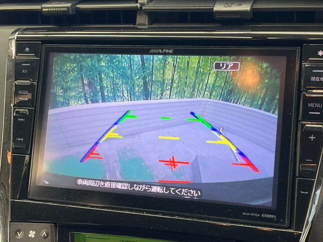 �y�o�b�N�J�����z���Ԏ��Ɍ�������A���^�C���f���Ŋm�F�ł��܂��B��^���Ǝ{�݂◧�̒��ԏ�ł̒��Ԏ���A��Ԃ̃o�b�N���ɑ劈��!�^�]�X�L���Ɋւ�炸�A����K�{�ƂȂ��������̂ЂƂł�!