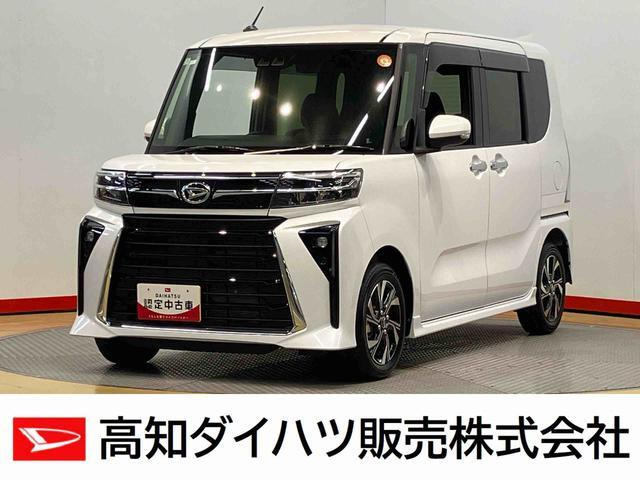 タントカスタムX ecoIDLE 非装着車