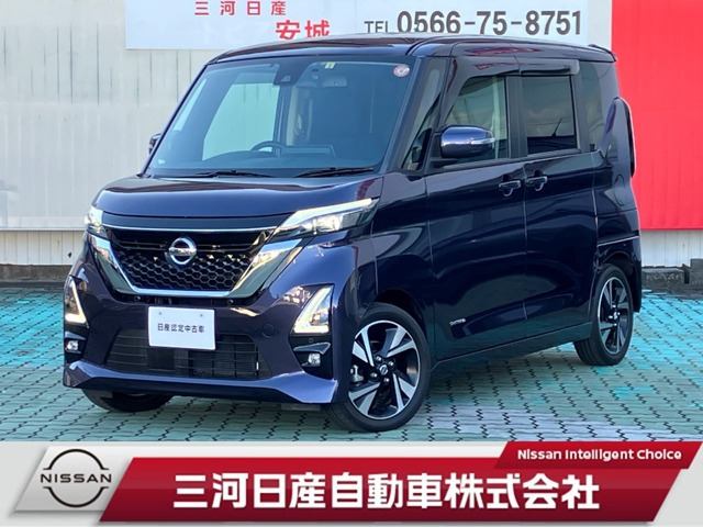 デイズハイウェイスター Gターボ プロパイロットエディション