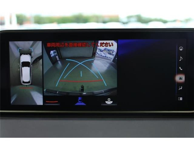 RX450h Fスポーツ 4WD