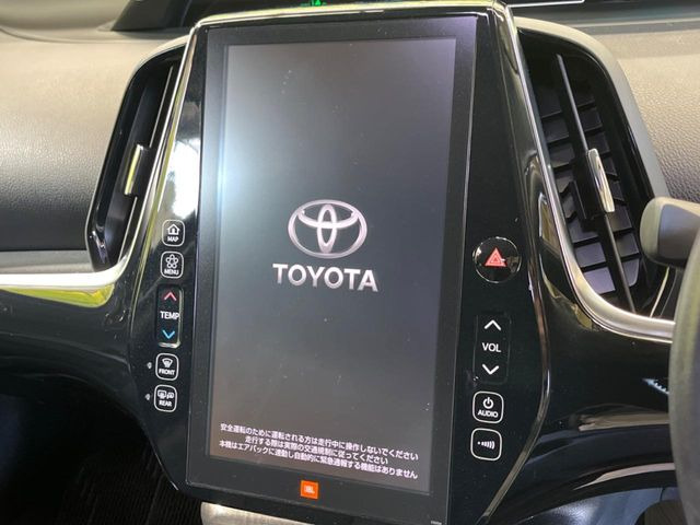 �yJBL�T�E���h�V�X�e���t�������i�r�z�[���̃i�r�@�\�͂������A���x�ȃ`���[�j���O�\�͂����ڂ���Ă���A�������ȉ��y�����y���݂��������܂���