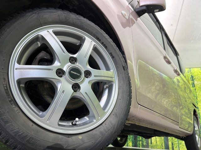 �y14�C���`�A���~�z�C�[���z�O�ςɃ}�b�`�����A���~�z�C�[���𑕒����Ă���܂��B�e��A���~�z�C�[����A�X�^�b�h���X�^�C�����戵�����Ă���܂��B���񂲑��k����������