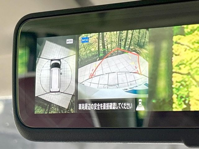 �y�}���`�A���E���h���j�^�[�z��p�̃J�����ɂ��A�ォ�猩���낵���悤�Ȏ��_��360�x�N���}�̎��͂��m�F���邱�Ƃ��ł��܂������p�������m�F���₷���A�����ꏊ�ł̐؂�Ԃ��⒓�Ԃ��X���[�Y�ɍs���܂��B