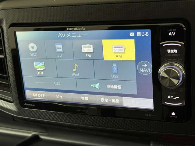 �_����C���ł��z���̍ۂ͂�����肭�났�Ȃ��炨�҂�����������悤�ɁA�傫�ȃ\�t�@�Ȃ����p�ӂ��Ă���܂���e���r�����Ȃ���̂�т肨�҂���������(^&omega;^)