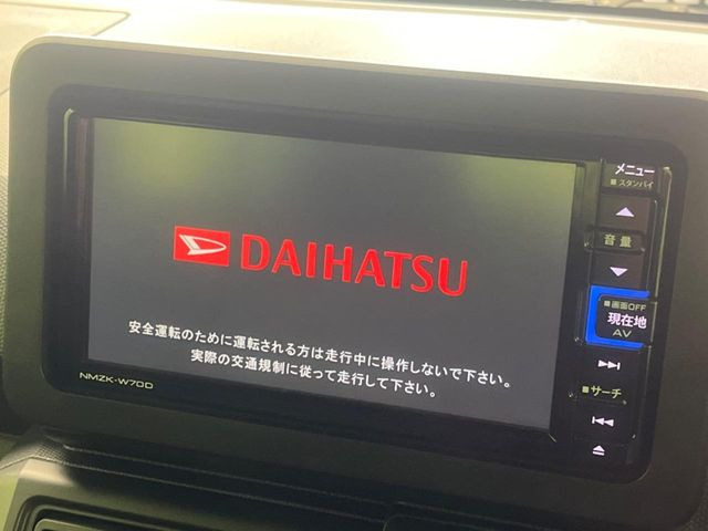 �y�����i�r�z�l�C�̏����i�r�𑕔��B�I�[�f�B�I�@�\���[�����Ă���ABluetooth�ڑ�����΂������̃X�}�z��MP3�v���C���[�̉��y���Đ��\!�����̉^�]������Ɋy�����Ȃ�܂�!!