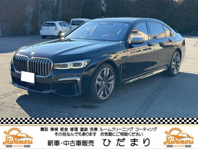 7シリーズM760Li xドライブ 4WD