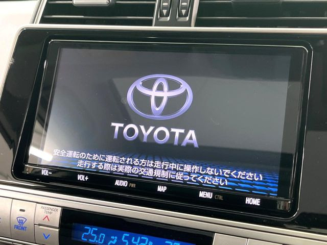 �y�����i�r�z�l�C�̏����i�r�𑕔��B�I�[�f�B�I�@�\���[�����Ă���ABluetooth�ڑ�����΂������̃X�}�z��MP3�v���C���[�̉��y���Đ��\!�����̉^�]������Ɋy�����Ȃ�܂�!!