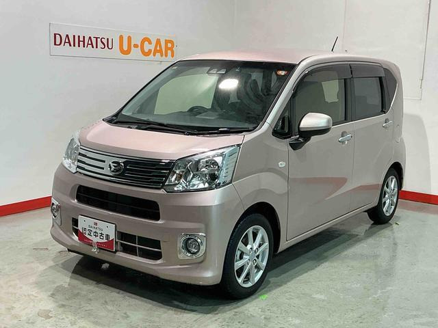 ムーヴX リミテッドII SAIII