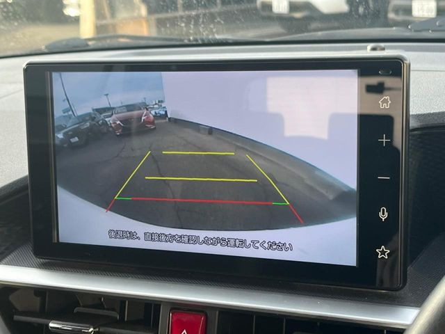 �y�o�b�N�J�����z���Ԏ��Ɍ�������A���^�C���f���Ŋm�F�ł��܂��B��^���Ǝ{�݂◧�̒��ԏ�ł̒��Ԏ���A��Ԃ̃o�b�N���ɑ劈��!�^�]�X�L���Ɋւ�炸�A����K�{�ƂȂ��������̂ЂƂł�!