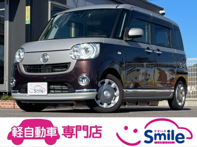 ムーヴキャンバスG メイクアップ リミテッド SAIII