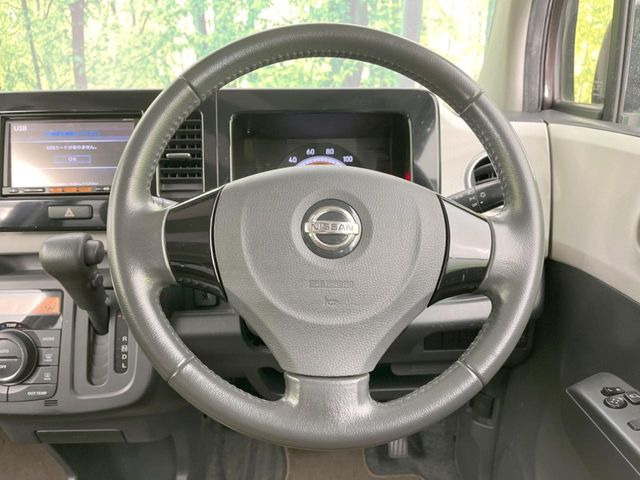 �X�e�A�����O���g�p�������Ȃ��A���ꂢ�ȏ�ԂƂȂ��Ă���܂���