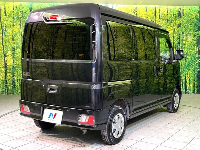 ���S���̃l�N�X�e�[�W���炨���񂹂��\��!�����̓X�܂ɓW�����Ă���N���}���C�ɂȂ�ꍇ���A�Ŋ��̓X�܂ł��������������Ƃ��\�ł�!���񎄂����ɗv�]������������������!���ʓr��p